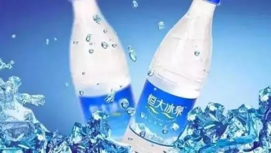 恒大冰泉接盤者，營銷怎么做，讓它賺回18億    