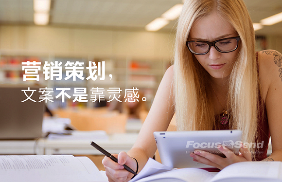 互聯(lián)網(wǎng)時(shí)代，報(bào)業(yè)集團(tuán)與新媒體正確的融合姿勢